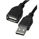 Кабель-удлинитель USB 2.0 - 1.5 м Atcom , 1 ferite фильтра, черный