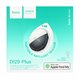 Умный Брелок Hoco Water droplet shape anti-lost tracker DI29 Plus, по принципу AirTag