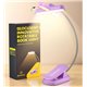 Лампа Glocusent Rotatable Book Light book light A24 |2700/3400/6000K, 100h| (purple)