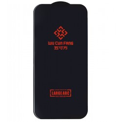 Захисне скло для Apple 14 Pro, iPhone 15, iPhone 16, Large ARC, чорне