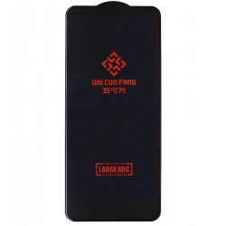 Захисне скло для Samsung A315 Galaxy A31 (2020), A325 Galaxy A32, A326 Galaxy A32 (2020), A225 Galaxy A25, A336 Galaxy A33, M325, Large ARC, чорне