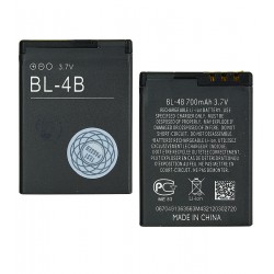 Аккумулятор BL-4B для Nokia 2630, 2660, 2760, 5000, 6111, 7070, 7370, 7373, 7500, N76, (Li-ion 3.7V 700mAh), без логотипа Аккумулятор BL-4B для Nokia 2630, 2660, 2760, 5000, 6111, 7070, 7370, 7373, 7500, N76, (Li-ion 3.7V 700mAh), без логотипа