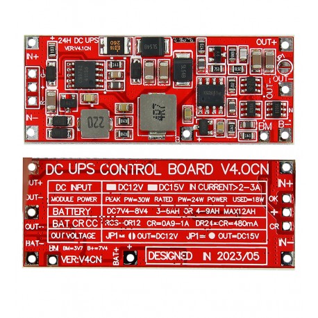 Модуль безперебійного живлення 12V/15V, 24W, 1A, NEW TZT DC UPS control board 02S V4.0CN Charging Step Up Protection Module NEW version