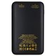 Power bank Hoco Q21, PD20W, 10000mAh, з дисплеєм, чорний