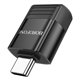 Перехідник Borofone BV18 Type-C на USB 3.0, чорний