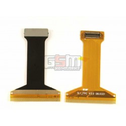 Шлейф для Fly SL120 оригинал (C22083A) Шлейф для Fly SL120 оригинал (C22083A)