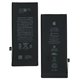 Аккумулятор для Apple iPhone 8, Li-ion, 3,82 B, 1821mAh, High Copy, (616-00357), Original IC
