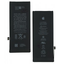 Аккумулятор для Apple iPhone 8, Li-ion, 3,82 B, 1821mAh, High Copy, (616-00357), Original IC Аккумулятор для Apple iPhone 8, Li-ion, 3,82 B, 1821mAh, High Copy, (616-00357), Original IC