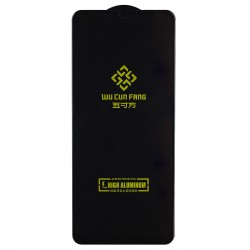 Защитное стекло для Xiaomi Redmi 14C, High Aluminum, черное Защитное стекло для Xiaomi Redmi 14C, High Aluminum, черное