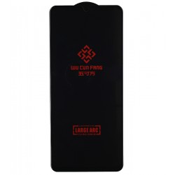 Защитное стекло для Xiaomi Redmi 14C, Large ARC, черное