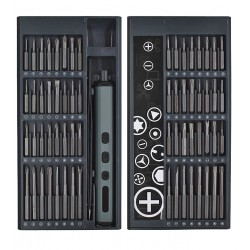 Электроотвертка Daiping2 отвертка, аккумуляторная, с набором бит 68в1 (mt-dd-68in1 )