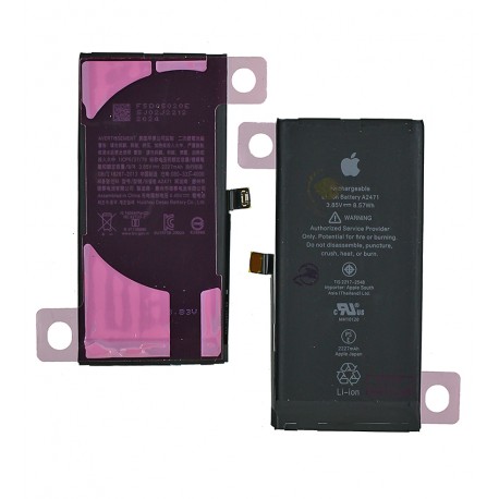 Акумулятор для Apple iPhone 12 mini, Li-ion, 3,85 B, 2227mAh, Original (PRC), (A2471)