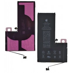 Акумулятор для Apple iPhone 11 Pro Max, Li-ion, 3,79 B, 3969mAh, Original (PRC), (616-00651), Original IC Акумулятор для Apple iPhone 11 Pro Max, Li-ion, 3,79 B, 3969mAh, Original (PRC), (616-00651), Original IC