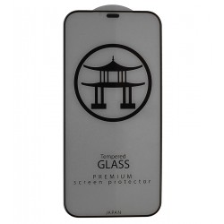 Захисне скло для Apple iPhone 12 Pro Max, Japan 2.0, чорне