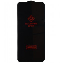 Захисне скло для Samsung A166 Galaxy A16, Large ARC, чорне Захисне скло для Samsung A166 Galaxy A16, Large ARC, чорне