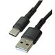 Кабель Type-C - USB, Hoco X83, 1 м, 3А, силиконновый, черный