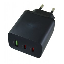 Зарядное устройство Hoco N51, 1USB+2Type-C, QC3.0/PD, 65Вт/3А