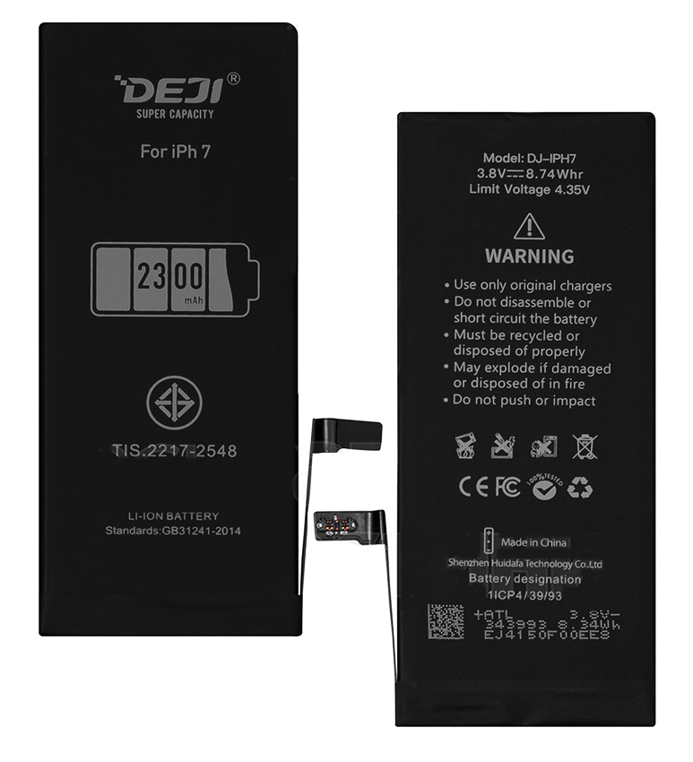 【iPhone】様 iPhoneケース ハードケース iPhone各種 車好き 祝い ニッサン