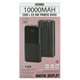 Power bank Remax RPP-679, 10000 мАч, PD20W (USB/Type-C + кабель 2в1 Type-C, Lightning), черный