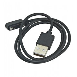 Кабель зарядки для смарт-годинника універсальний, магнітний, 2 pin, 7.8 x 14,3 мм, чорний Кабель зарядки для смарт-годинника універсальний, магнітний, 2 pin, 7.8 x 14,3 мм, чорний