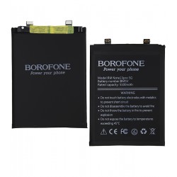 Аккумулятор Borofone BM5V для Xiaomi Poco X6, Redmi Note 13 Pro, Li-Polymer, 3,91 B, 5100mAh Аккумулятор Borofone BM5V для Xiaomi Poco X6, Redmi Note 13 Pro, Li-Polymer, 3,91 B, 5100mAh