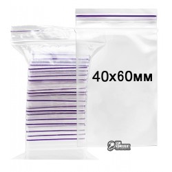 Зіп пакети (Zip-Lock), 40 х 70 мм, 100шт Зіп пакети (Zip-Lock), 40 х 70 мм, 100шт