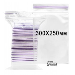 Зип пакеты (Zip-Lock), 300 х 250 мм, 100шт