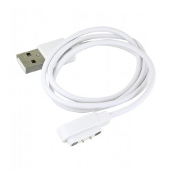 Кабель зарядки для смарт часов универсальный, магнитный, 2 pin, 4 x 12,3 мм, белый