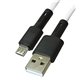 Кабель Micro-USB - USB, Borofone BX31, 1 м, 3А, силиконовый