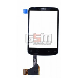 Тачскрін для HTC A3333 Wildfire, G8, без мікросхеми