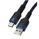 Кабель Type-C - USB, Hoco U110, в тканевой оплетке, 1,2 метр, 3А, черный