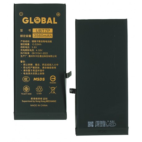 Акумулятор Mechanic для Apple iPhone 7 Plus, Li-Polymer, 3,8 B, 3560mAh, збільшена ємність, Original IC
