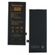 Аккумулятор Mechanic для Apple iPhone 8, Li-Polymer, 3,8 B, 2130mAh, увеличенная емкость, Original IC