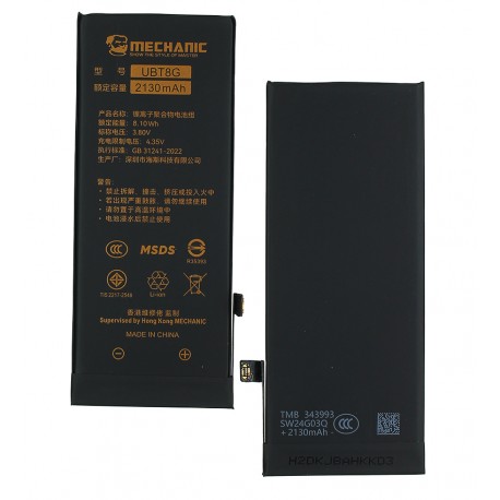 Аккумулятор Mechanic для Apple iPhone 8, Li-Polymer, 3,8 B, 2130mAh, увеличенная емкость, Original IC