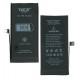 Аккумулятор Deji для Apple iPhone 12 mini, Li-ion, 3,85 B, 2510 мАч, увеличенная ёмкость, Original IC
