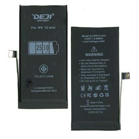 Аккумулятор Deji для Apple iPhone 12 mini, Li-ion, 3,85 B, 2510 мАч, увеличенная ёмкость, Original IC Аккумулятор Deji для Apple iPhone 12 mini, Li-ion, 3,85 B, 2510 мАч, увеличенная ёмкость, Original IC