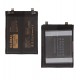 Акумулятор Mechanic BM58 для Xiaomi 11T Pro, Li-Polymer, 7,74 B, 4860 мАг