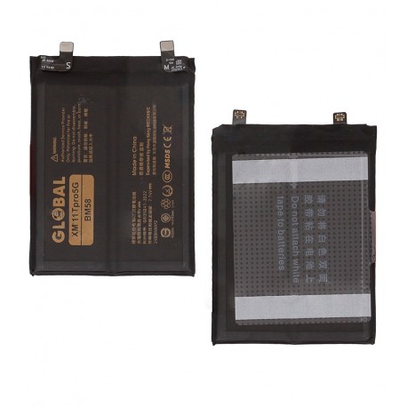 Акумулятор Mechanic BM58 для Xiaomi 11T Pro, Li-Polymer, 7,74 B, 4860 мАг Акумулятор Mechanic BM58 для Xiaomi 11T Pro, Li-Polymer, 7,74 B, 4860 мАг