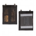 Акумулятор Mechanic BM58 для Xiaomi 11T Pro, Li-Polymer, 7,74 B, 4860 мАг