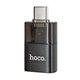 Переходник Hoco UA36B Type-C на USB2.0 (F) черный