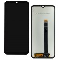 Дисплей для Hotwav Cyber 13 Pro (316VB), чорний, без рамки, High Quality