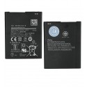 Аккумулятор EB-BA013ABY для Samsung A013 Galaxy A01 Core, M013 Galaxy M01 (2020), Li-ion, 3,85 В, 3000 мАч,без логотипа