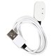 USB кабель для смарт часов TD31, белый