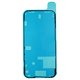 Стикер дисплея для Apple iPhone 14 Pro, черный, adhesive
