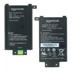 Аккумулятор MC-354775-03 для Amazon Kindle Paperwhite (2014), Kindle Paperwhite Touch 6 (2014), Li-Polymer, 3,7 B, 1420mAh, оригинал (PRC)