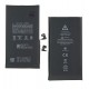 Акумулятор для Apple iPhone 12, iPhone 12 Pro, Li-ion, 3,82 B, 2815 мАг, без логотипу