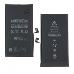 Акумулятор для Apple iPhone 12, iPhone 12 Pro, Li-ion, 3,82 B, 2815 мАг, без логотипу Акумулятор для Apple iPhone 12, iPhone 12 Pro, Li-ion, 3,82 B, 2815 мАг, без логотипу