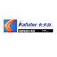 Герметик-прокладка силіконовий Kafuter K-586 RTV 55г ЧОРНИЙ 280C автомобільний