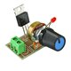 Модуль Регулятор мощности AC 220V 1kW 1 клеммник M216.2-1