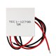 Термоелемент Пельтьє TEC1-12708 (40x40)мм, 8A, 12V (Hebei I.T.)